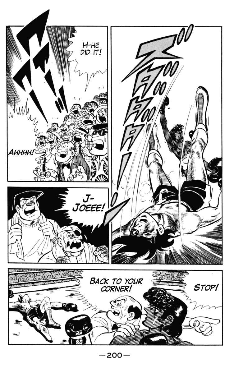 Chapter 104 - Page 79