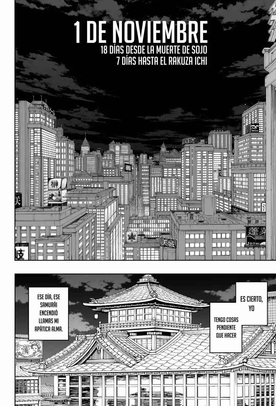 Chapter 19 - Page 7