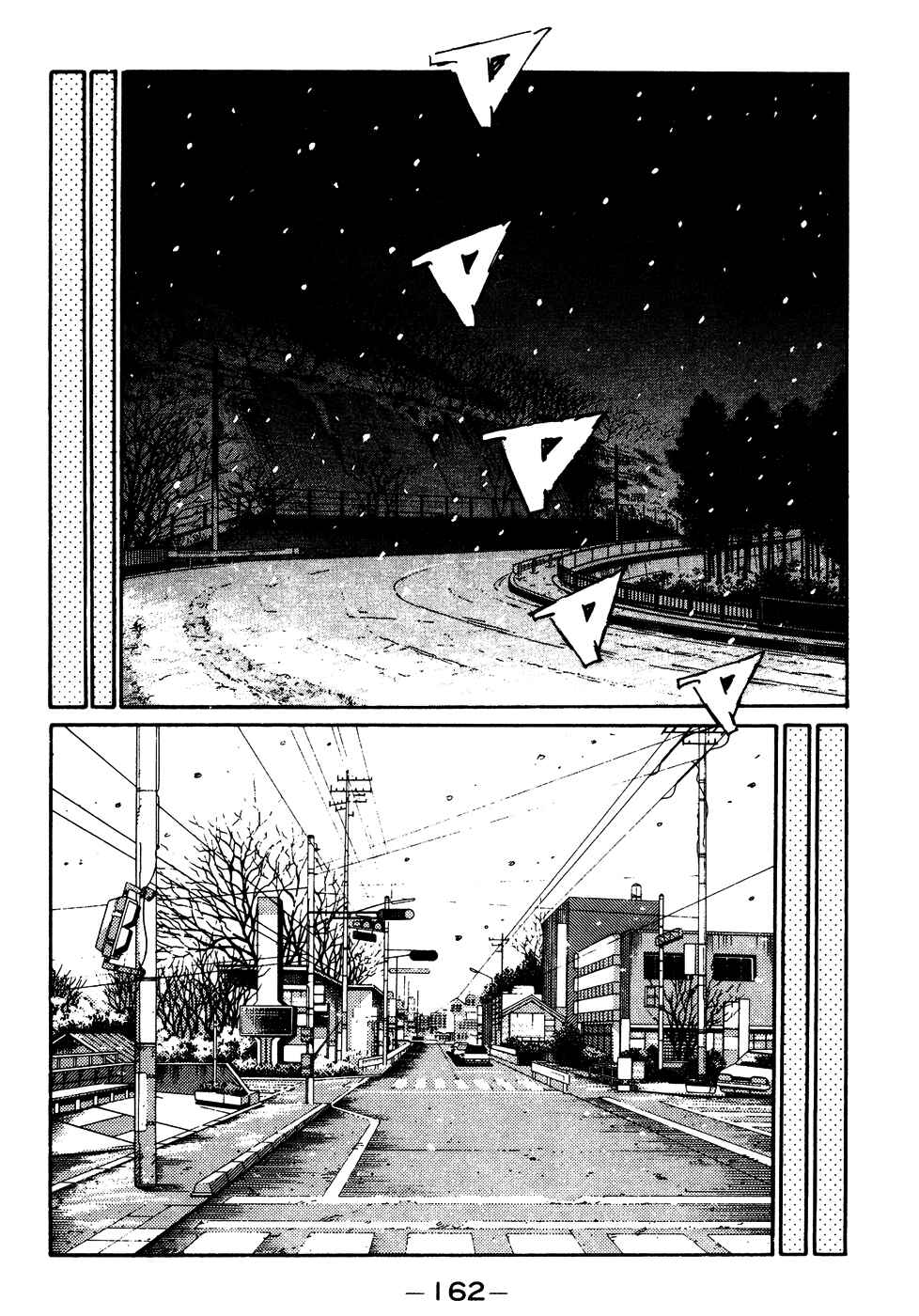 Chapter 180 - Page 10
