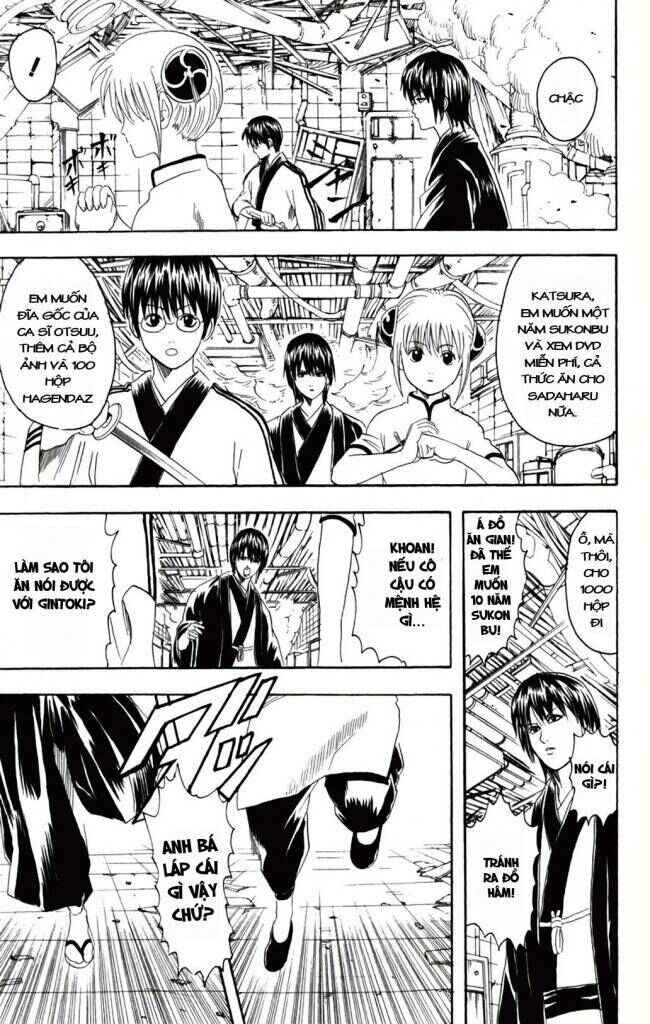 Chapter 94 - Page 17