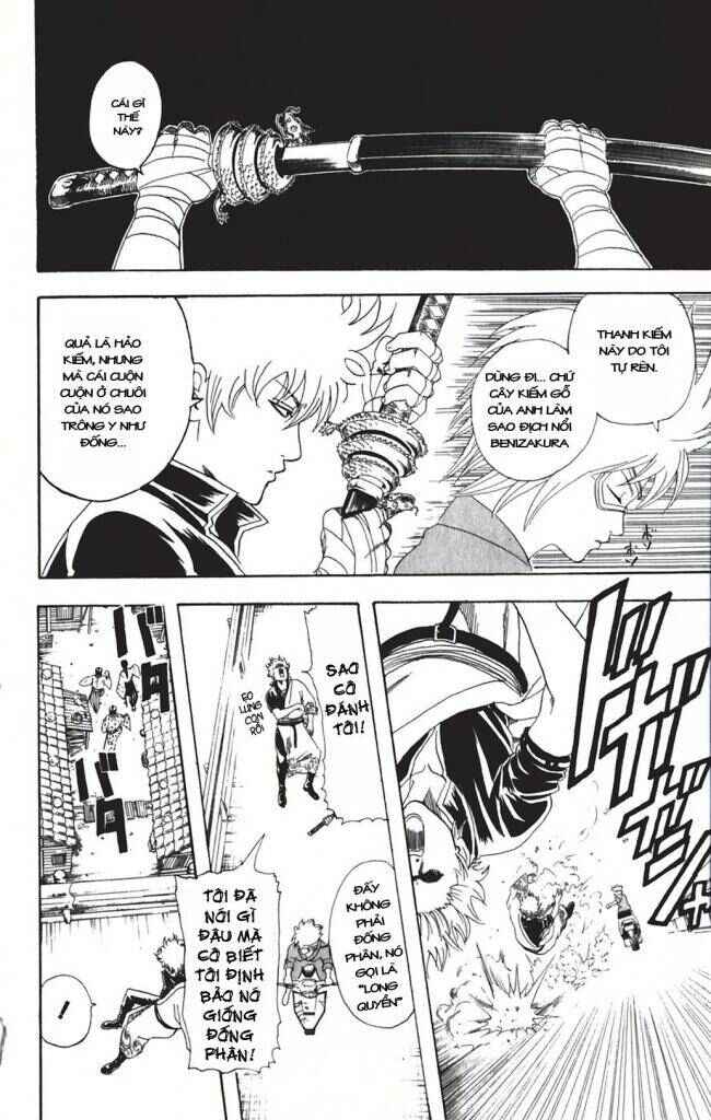 Chapter 94 - Page 2