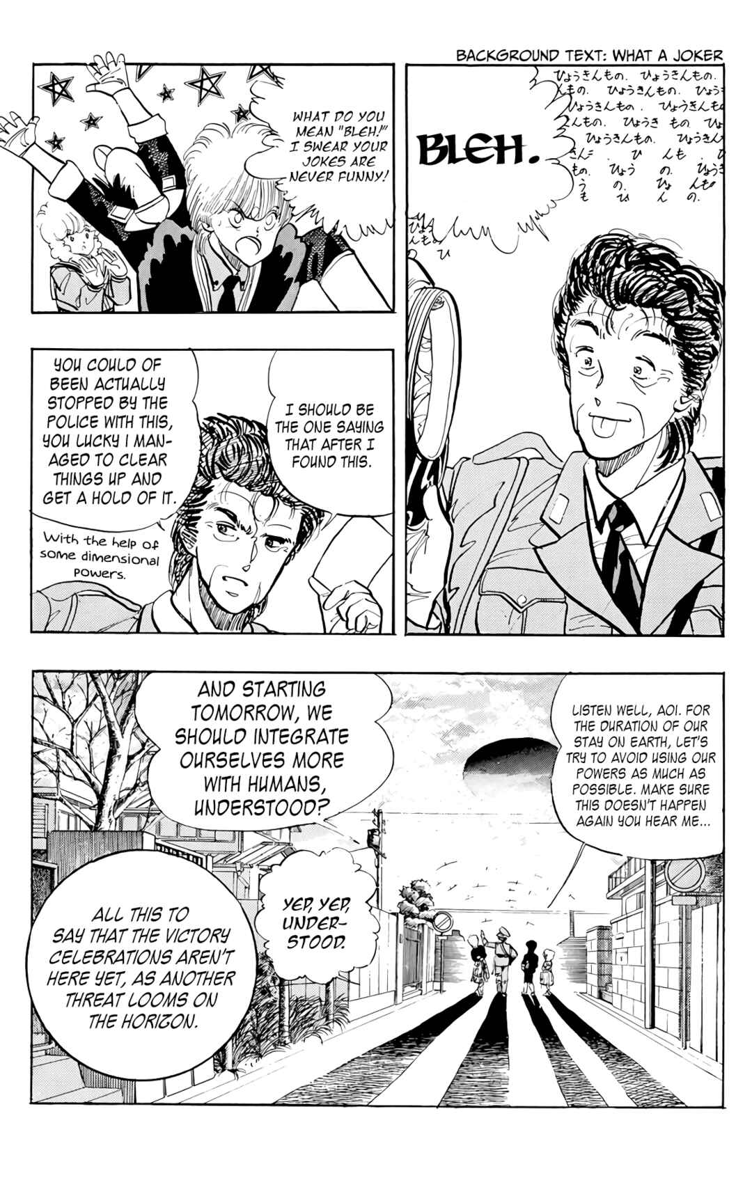 Chapter 71 - Page 23