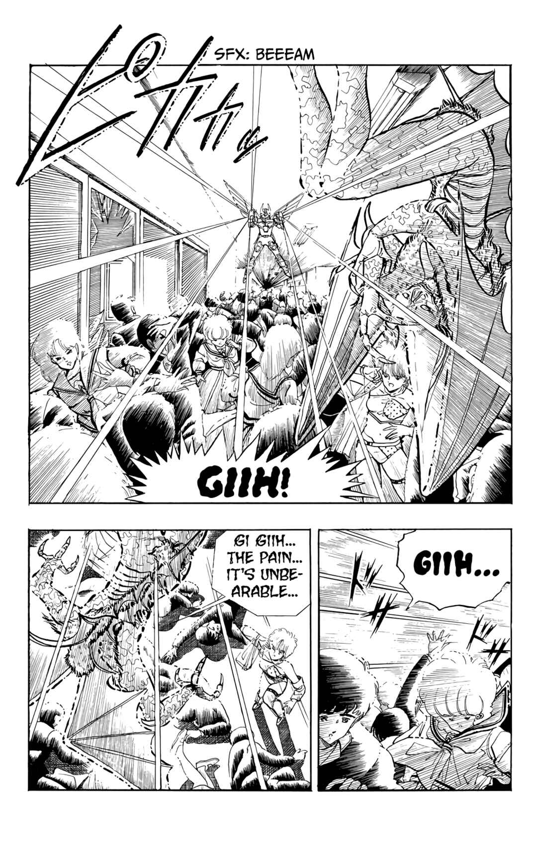 Chapter 71 - Page 6