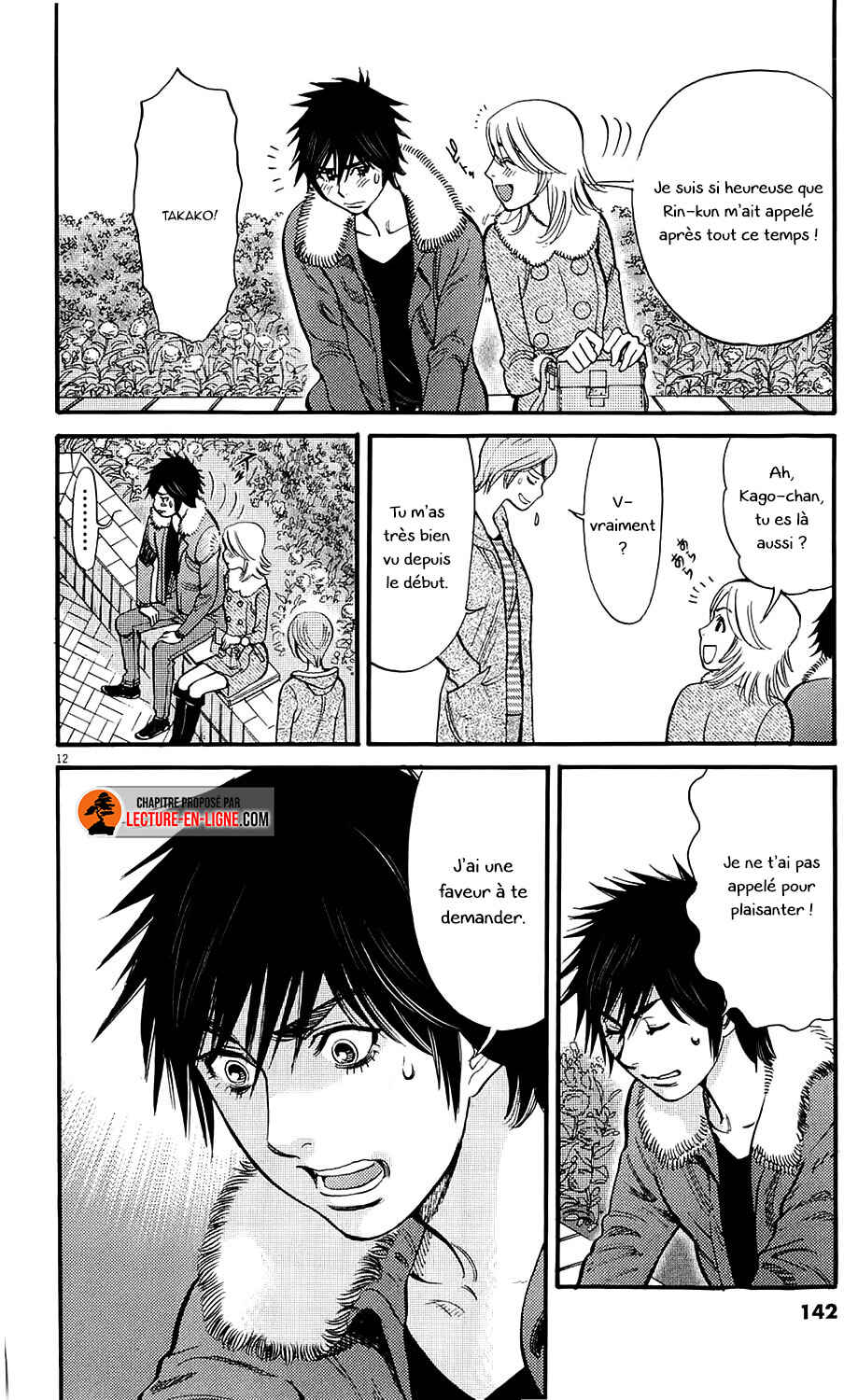 Chapter 81.2 - Page 3