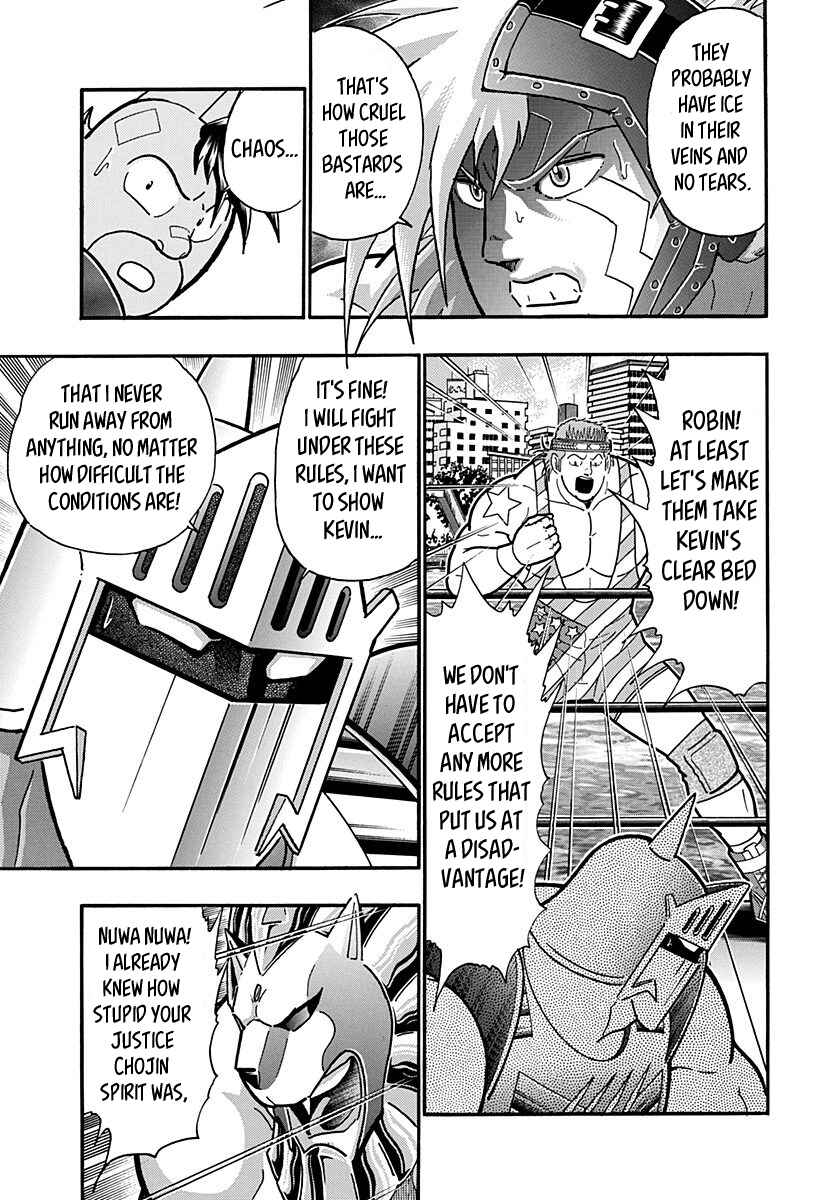Chapter 155 - Page 5