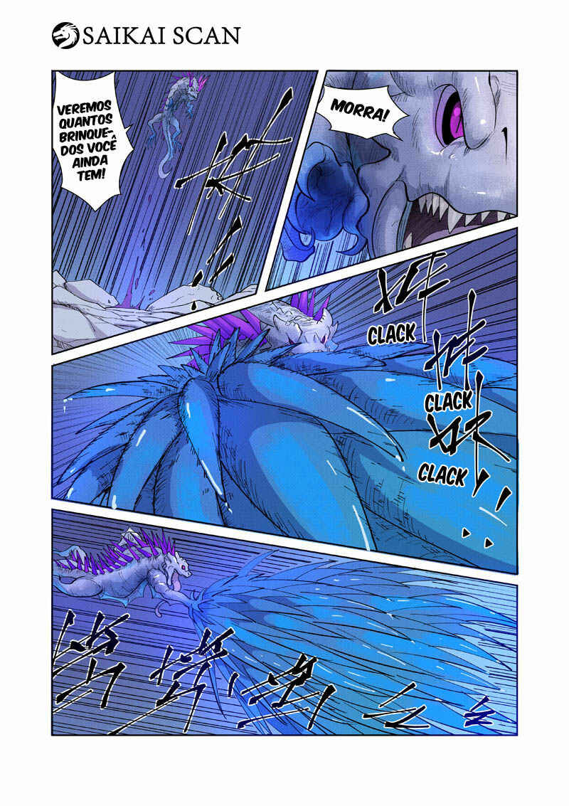 Chapter 252.5 - Page 9