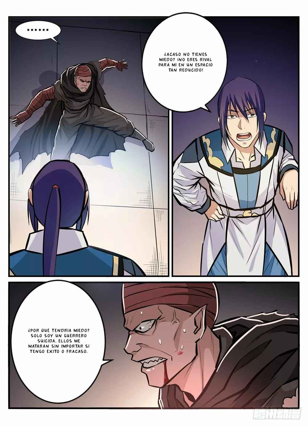 Chapter 241 - Page 8
