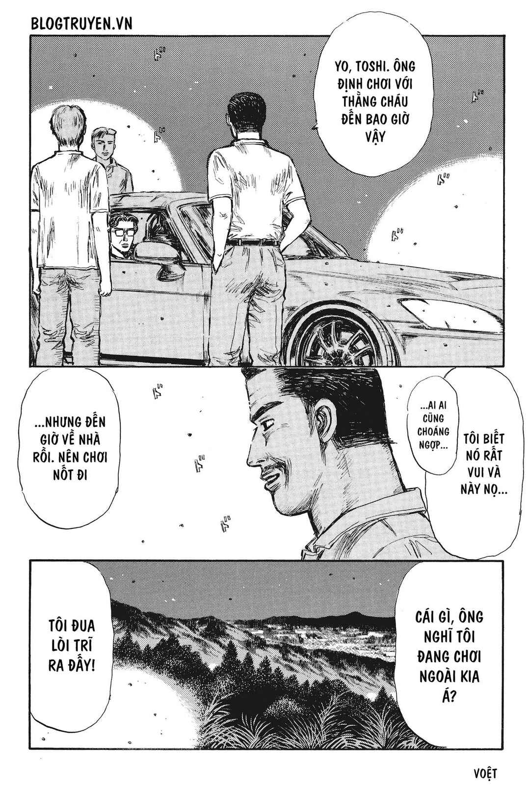 Chapter 380 - Page 5