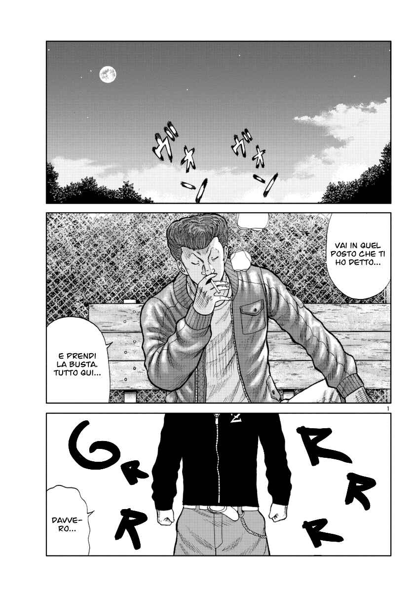 Chapter 14 - Page 2
