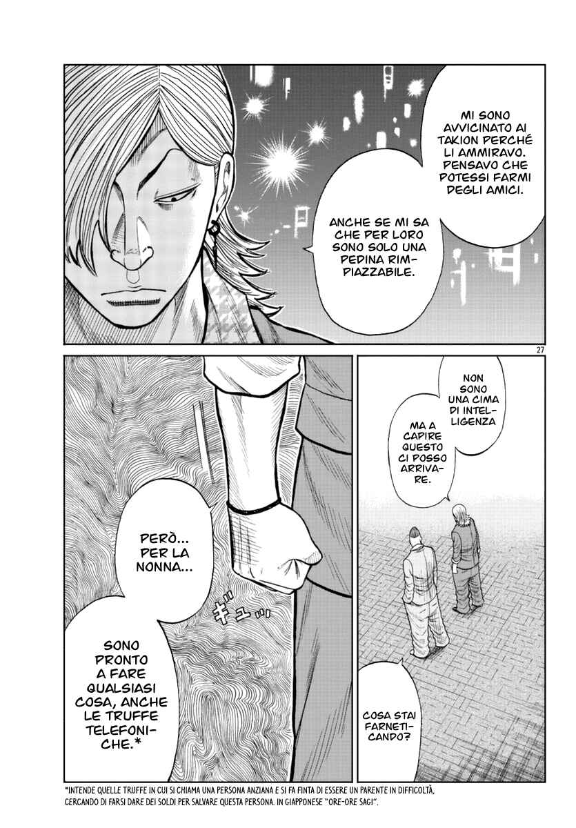 Chapter 14 - Page 28