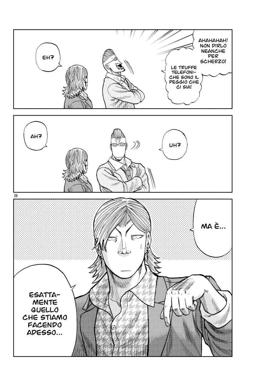 Chapter 14 - Page 29