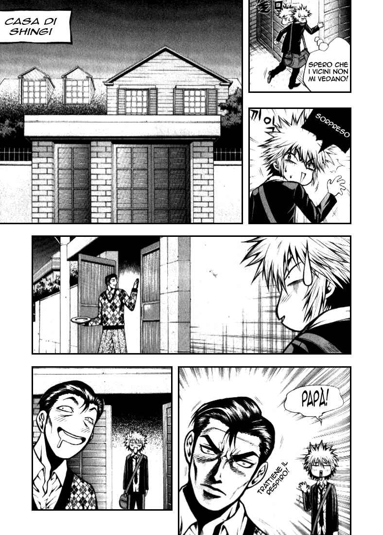 Chapter 5 - Page 4