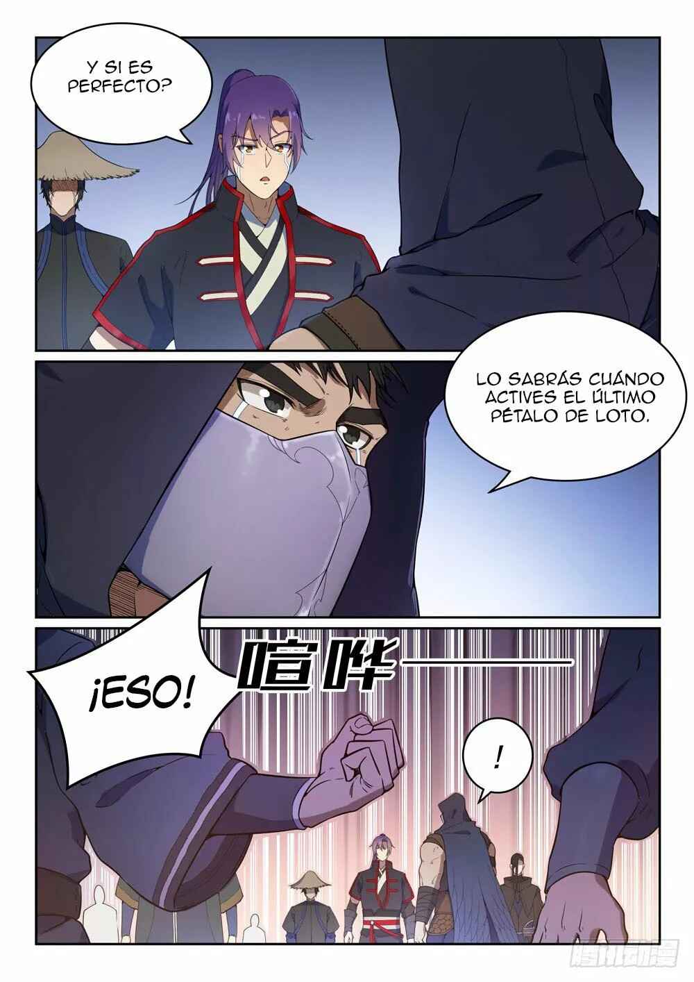 Chapter 462 - Page 15