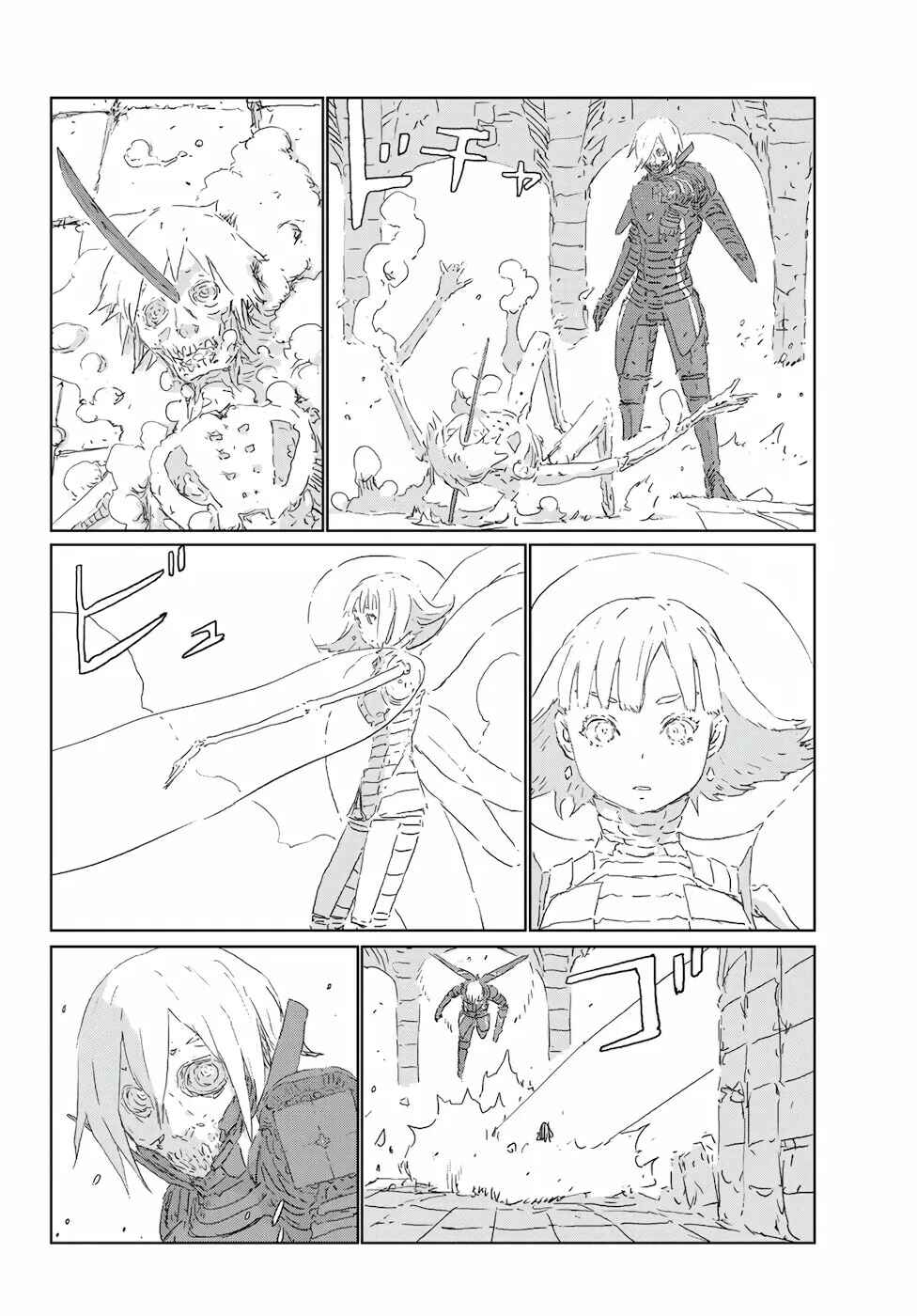 Chapter 40 - Page 21