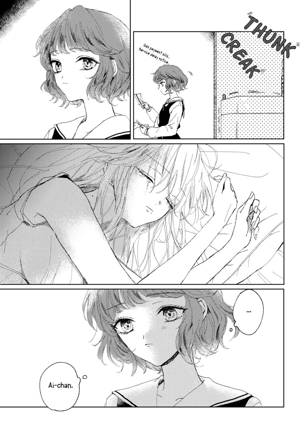 Chapter ? - Page 5