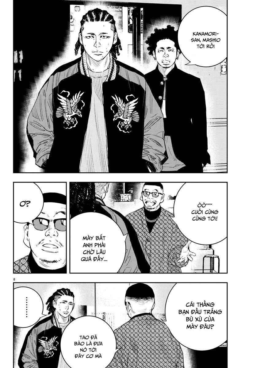 Chapter 16 - Page 8