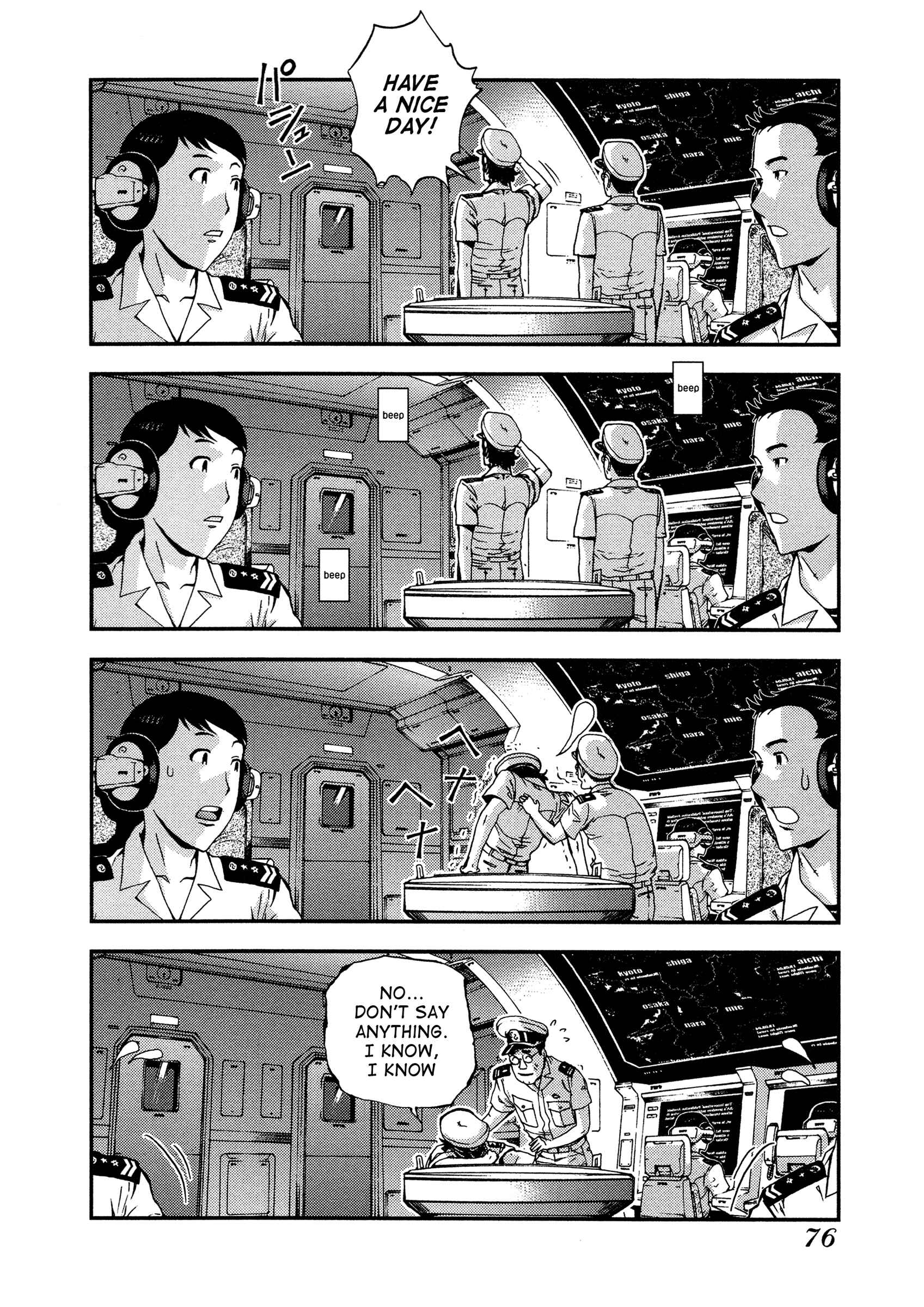 Chapter 20 - Page 10