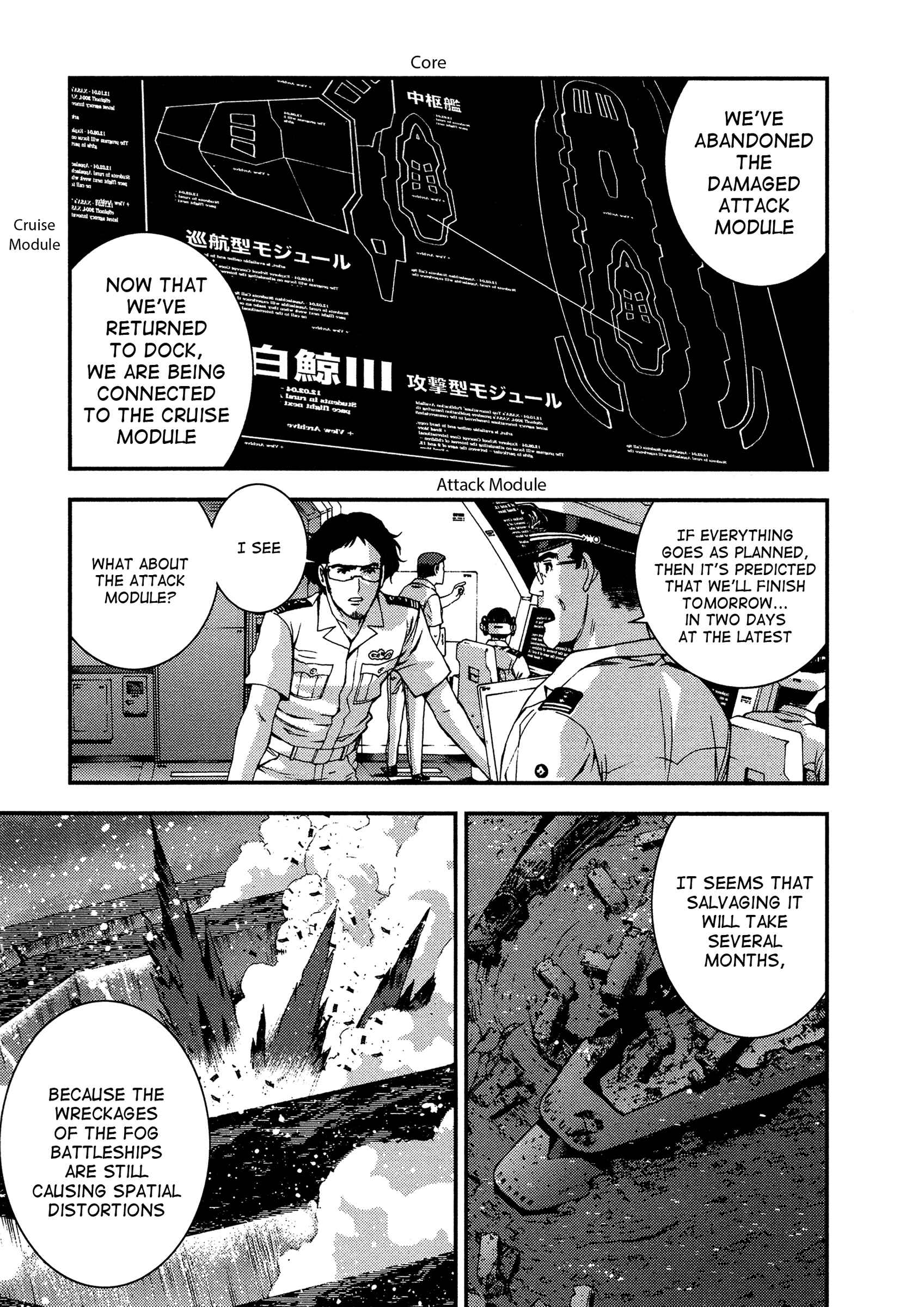 Chapter 20 - Page 4