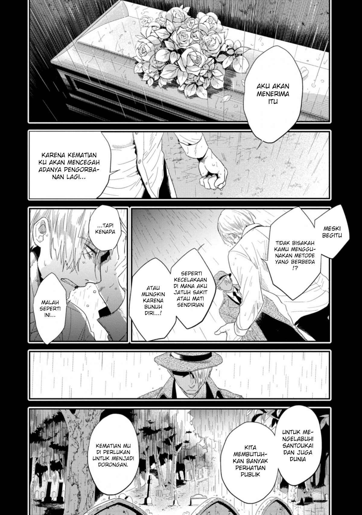 Chapter 44 - Page 12