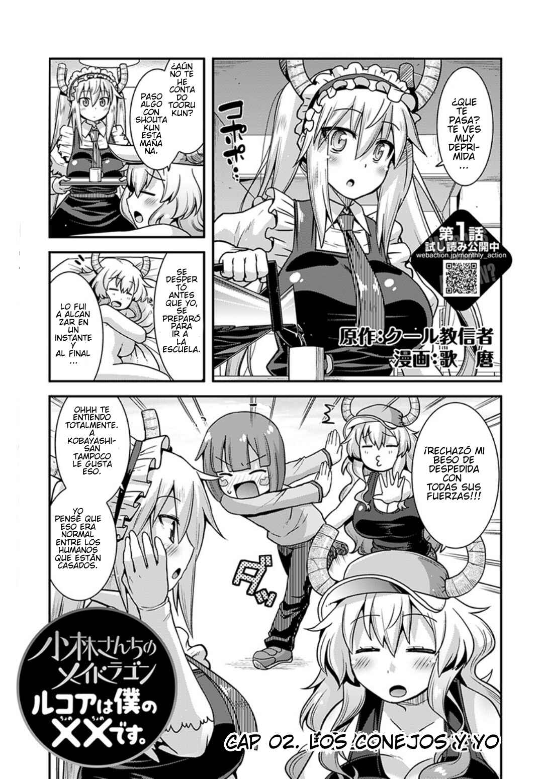 Chapter 2 - Page 1