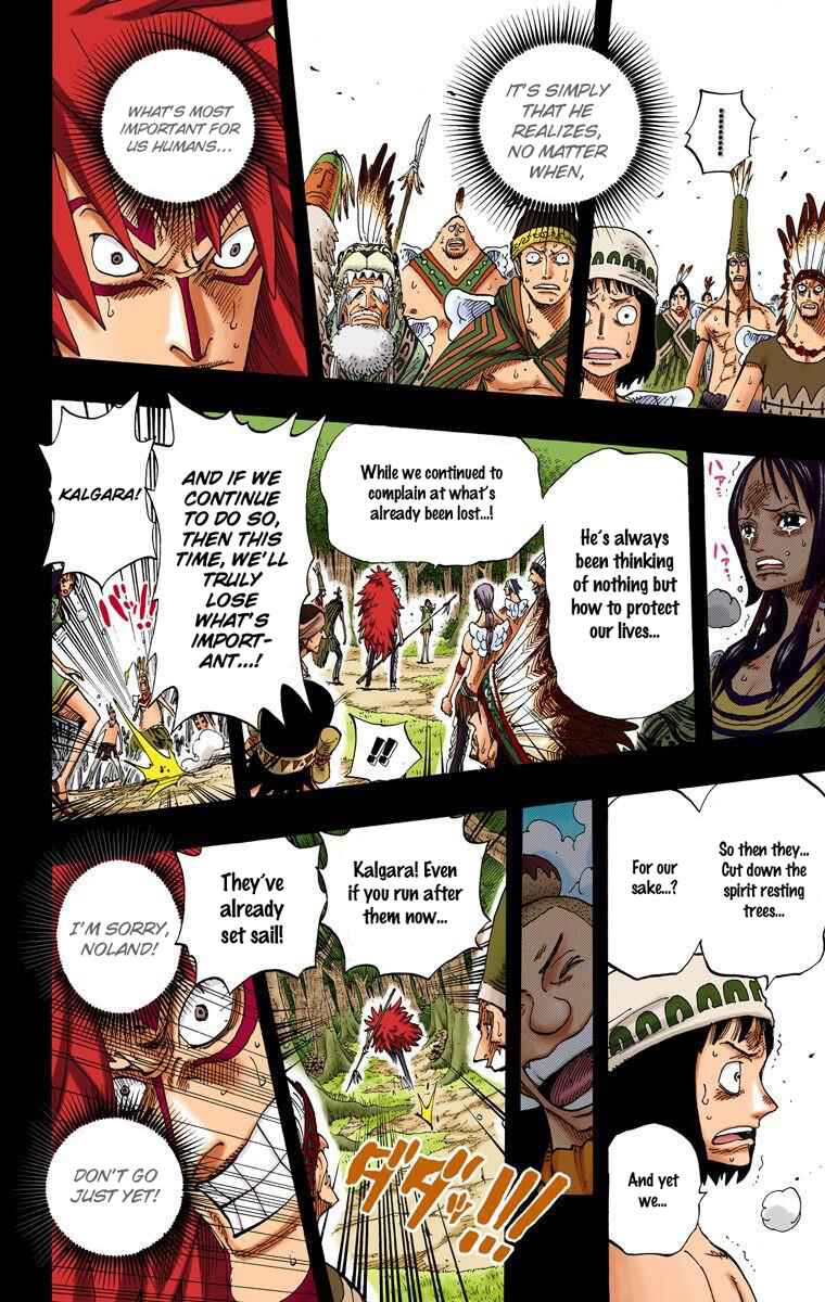 Chapter 291 - Page 15