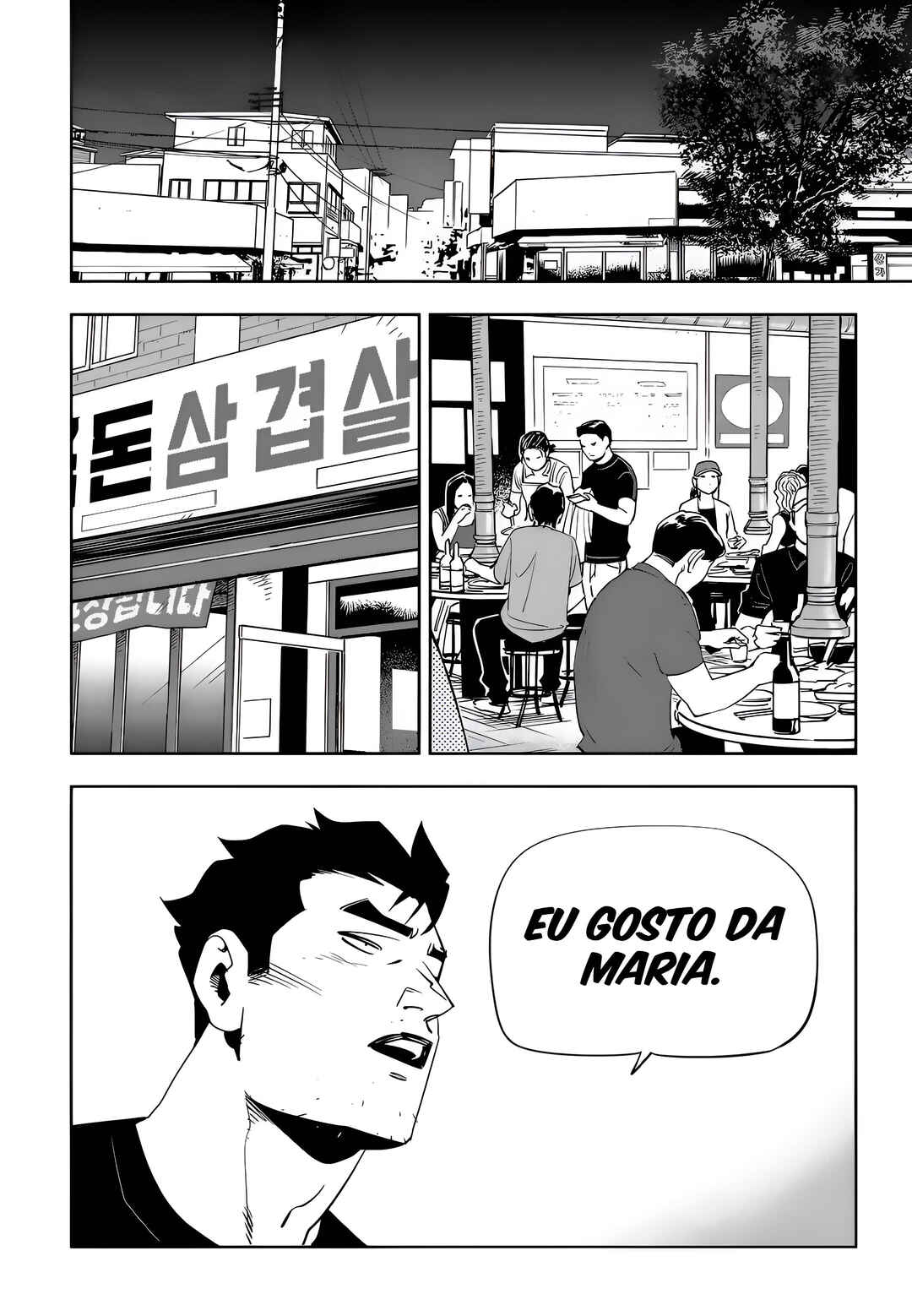 Chapter 61 - Page 14