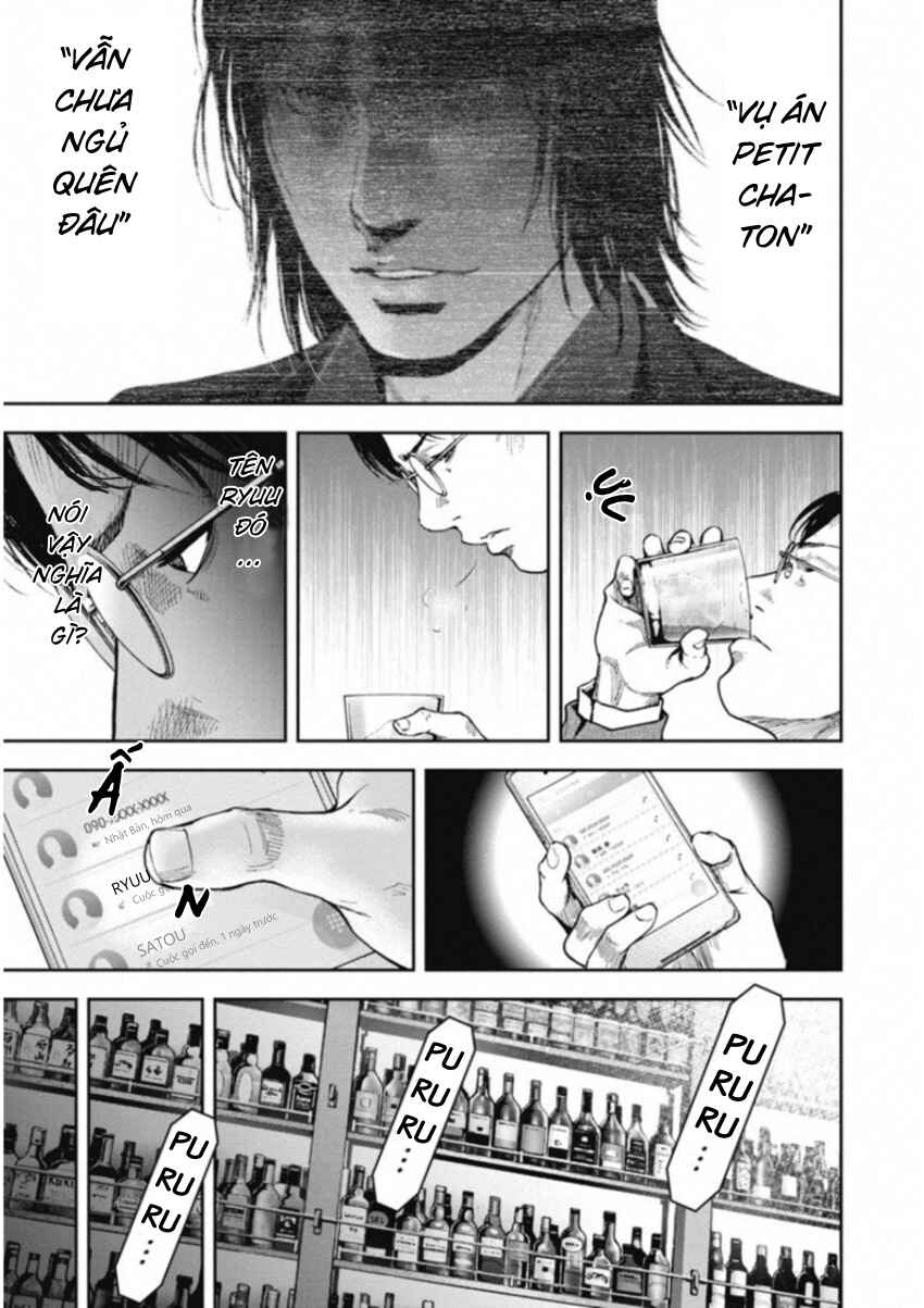 Chapter 122 - Page 3