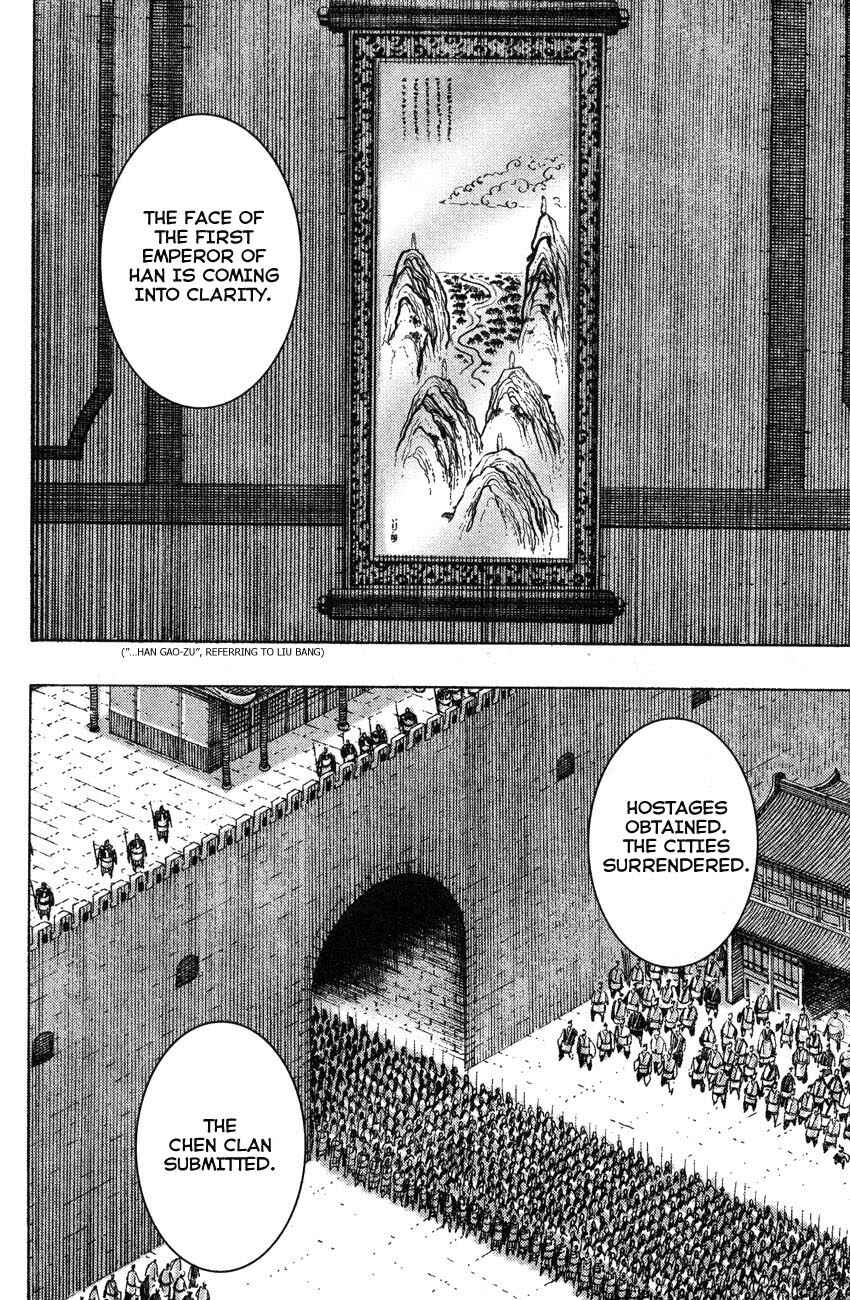Chapter 182 - Page 18