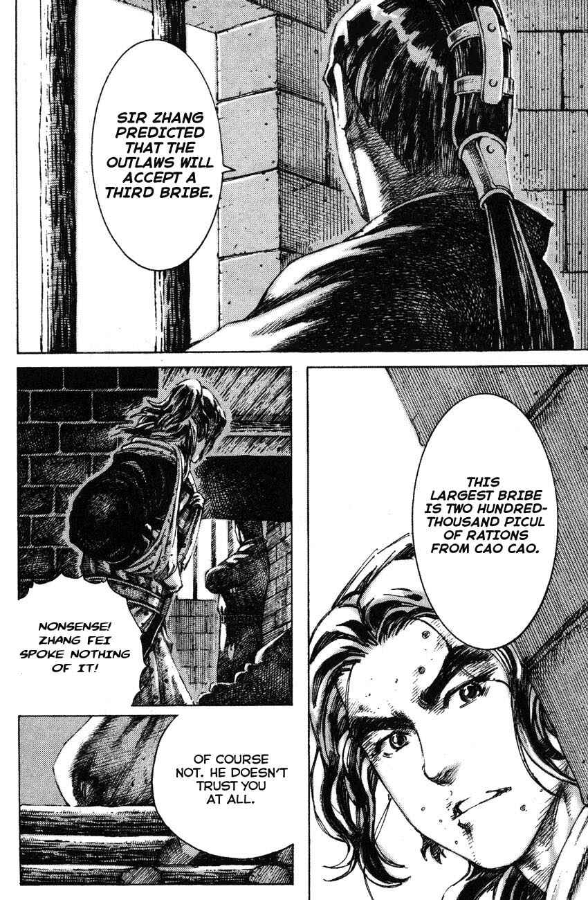 Chapter 182 - Page 26