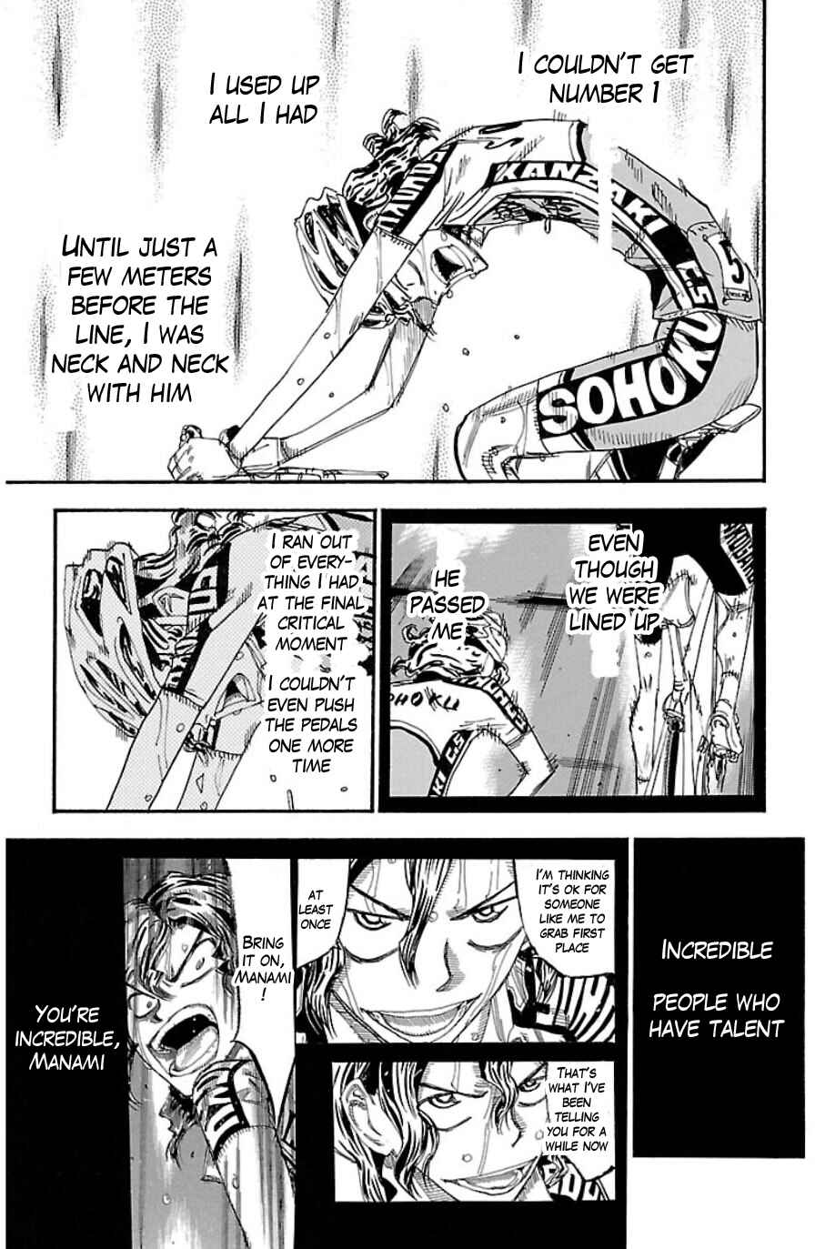 Chapter 331 - Page 8