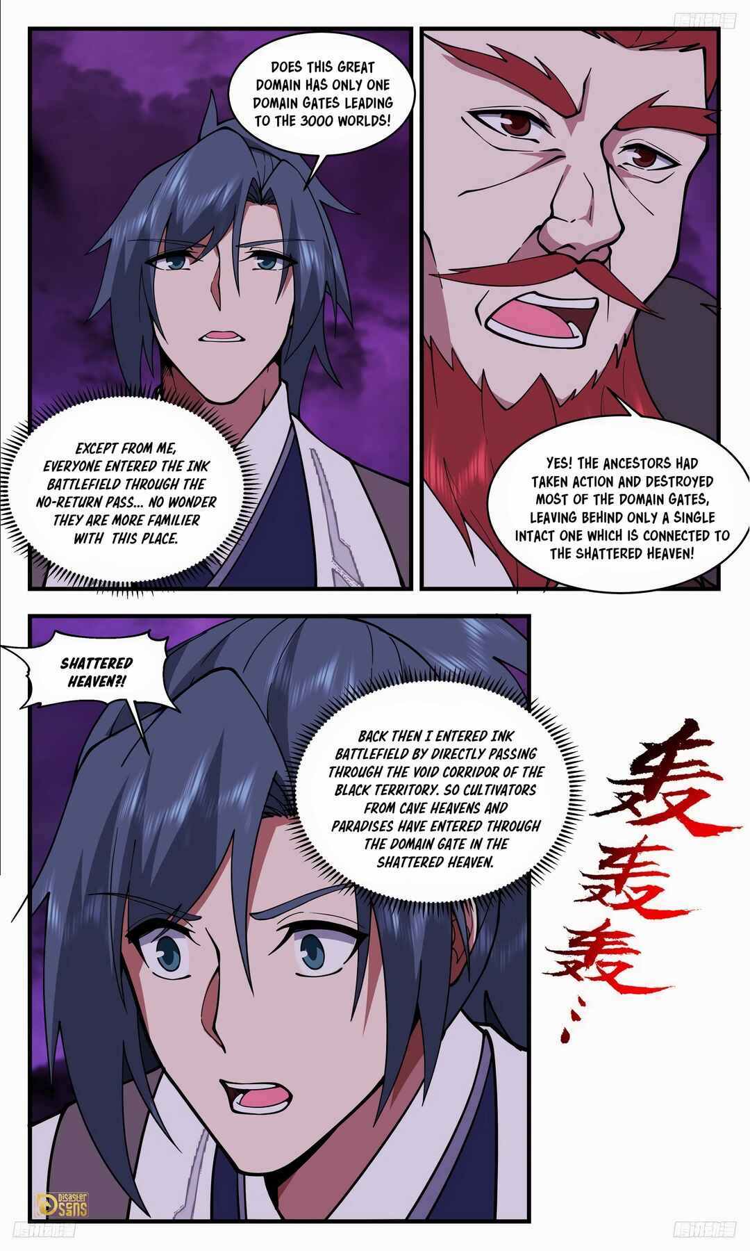 Chapter 3306 - Page 6