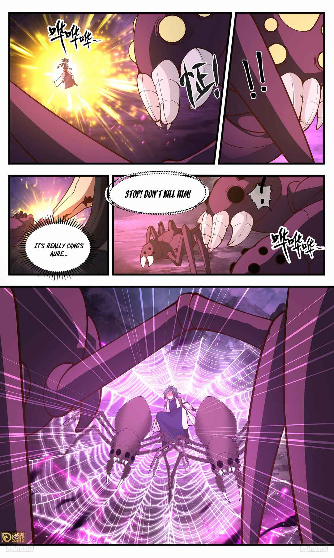 Chapter 3285 - Page 5