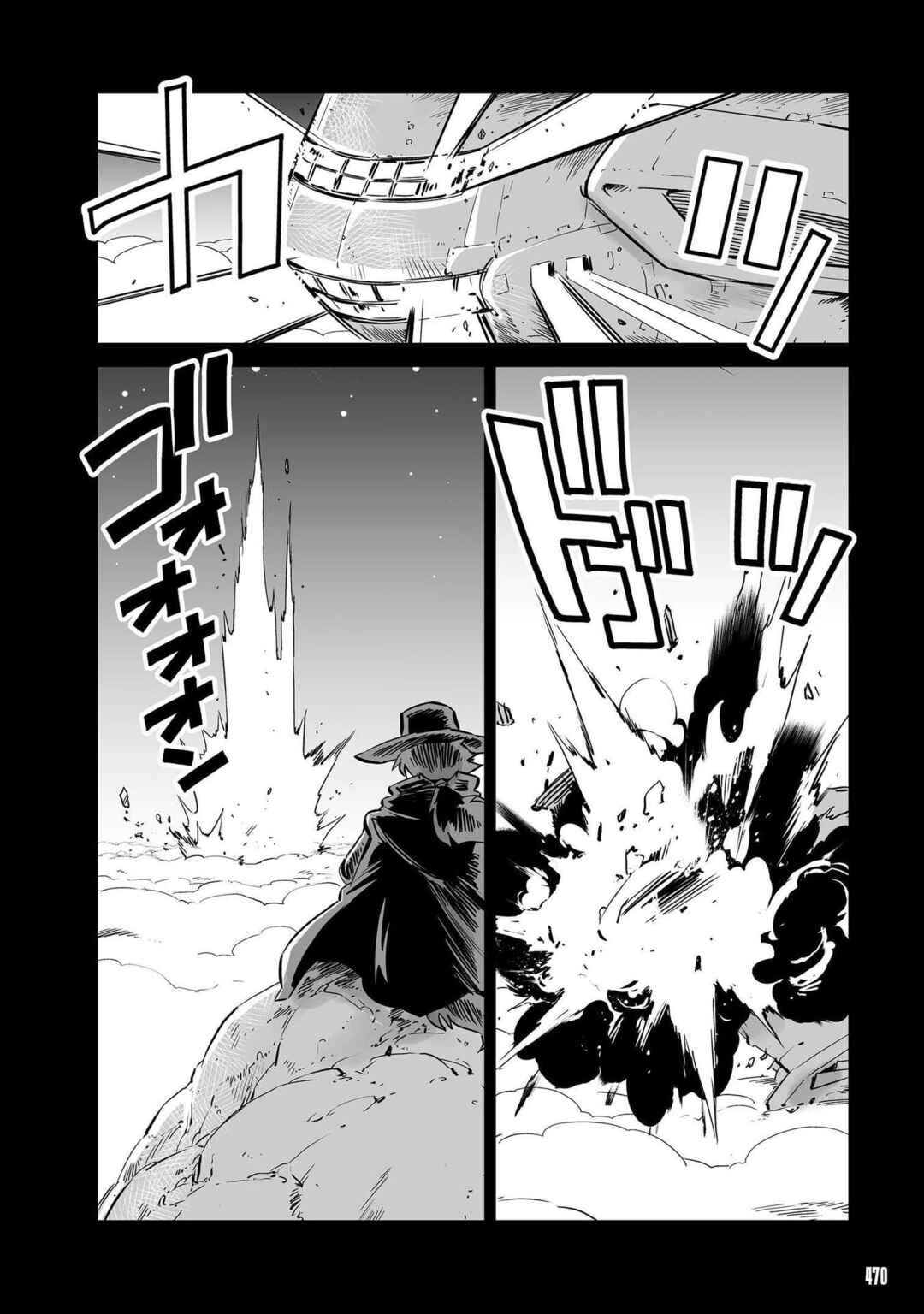 Chapter 28.5 - Page 2