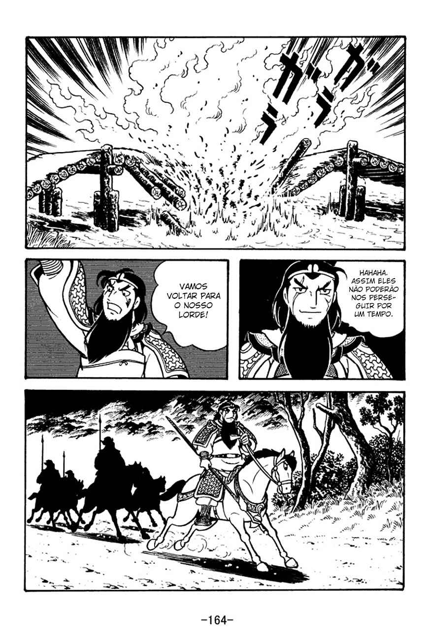 Chapter 126 - Page 18