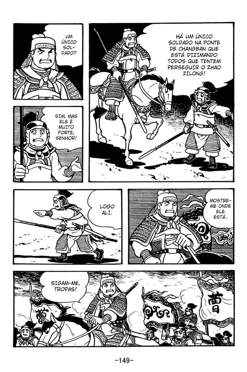 Chapter 126 - Page 3