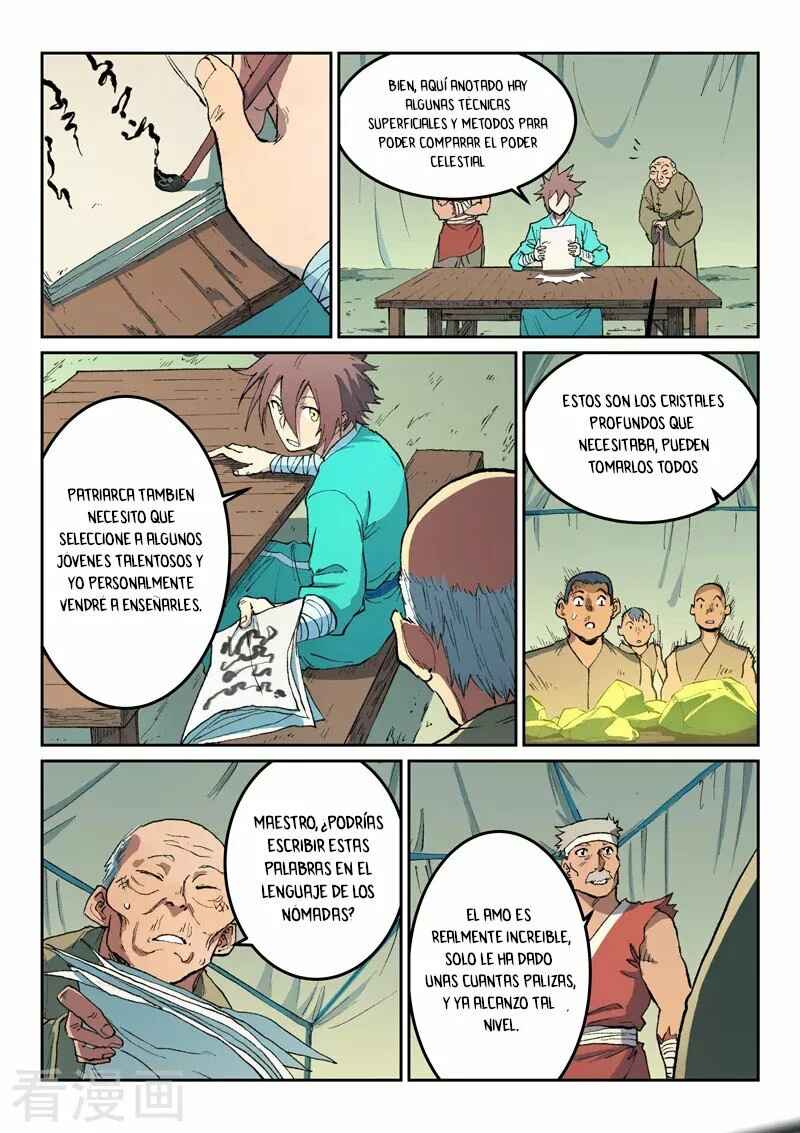 Chapter 474 - Page 5