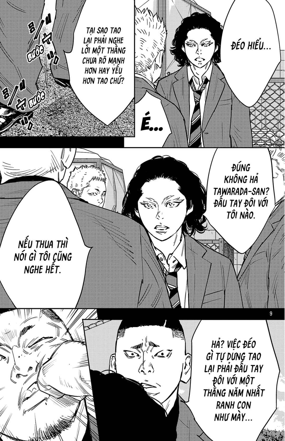 Chapter 178 - Page 10