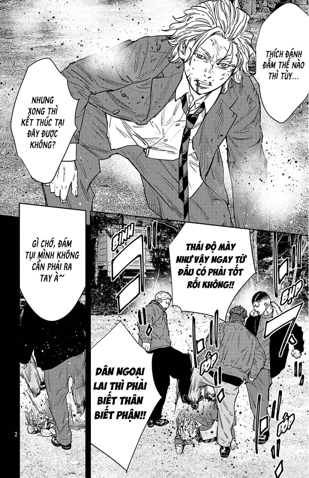 Chapter 178 - Page 3