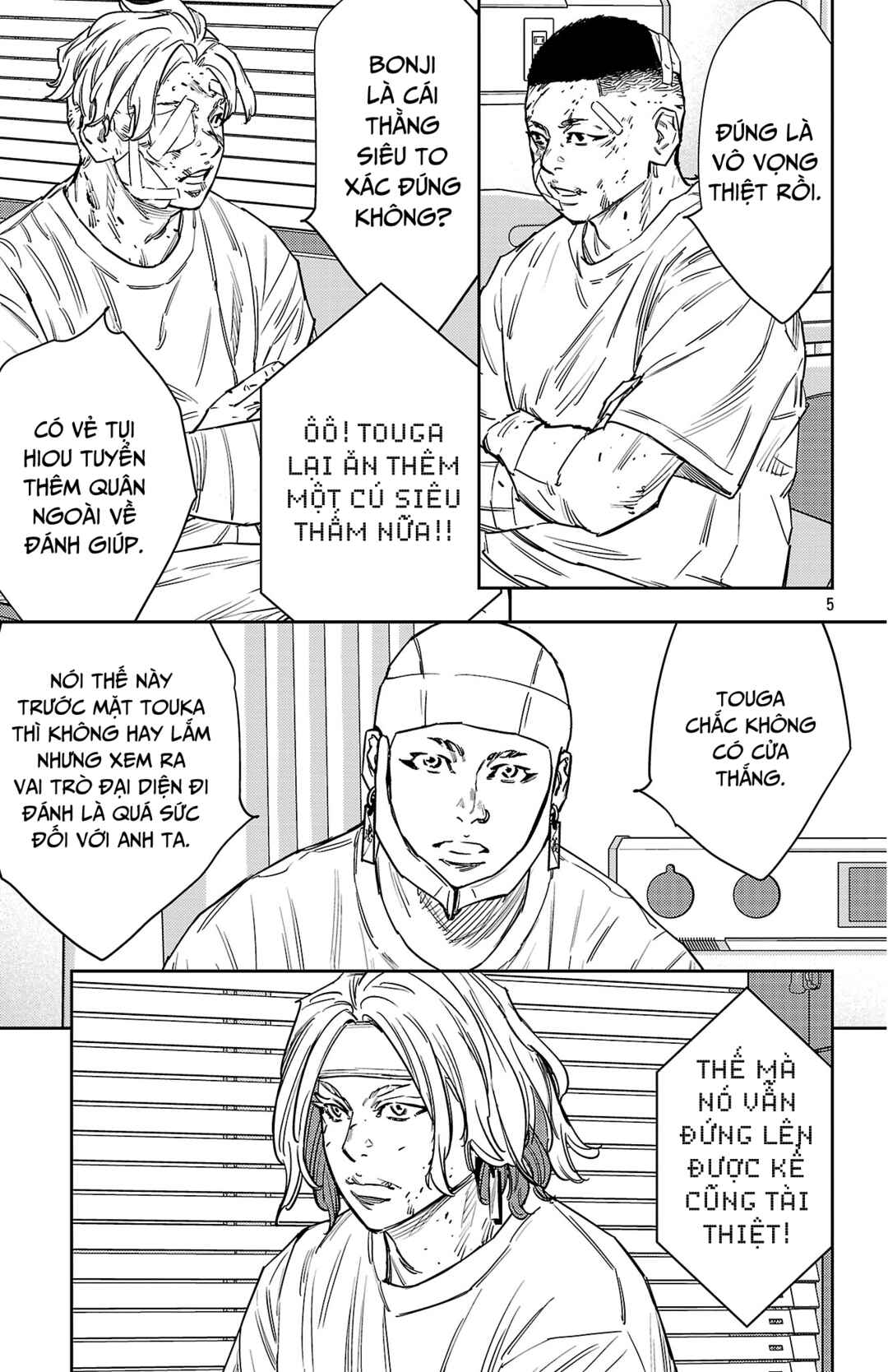 Chapter 178 - Page 6