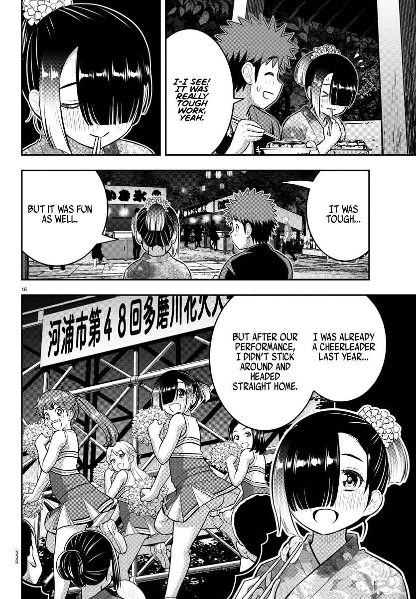 Chapter 168 - Page 16