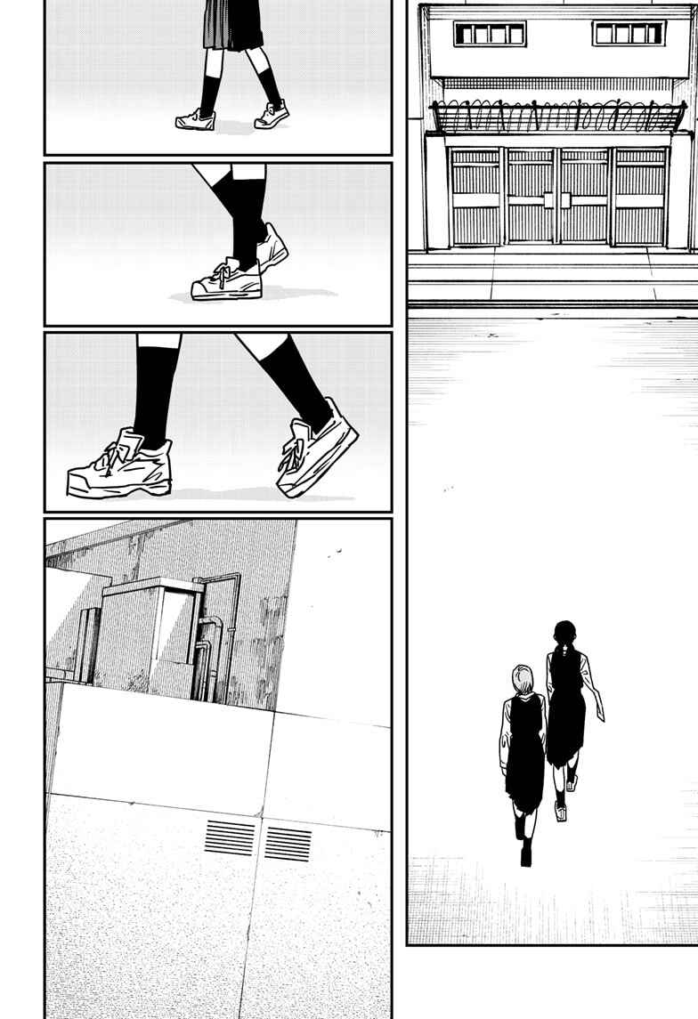 Chapter 157 - Page 7