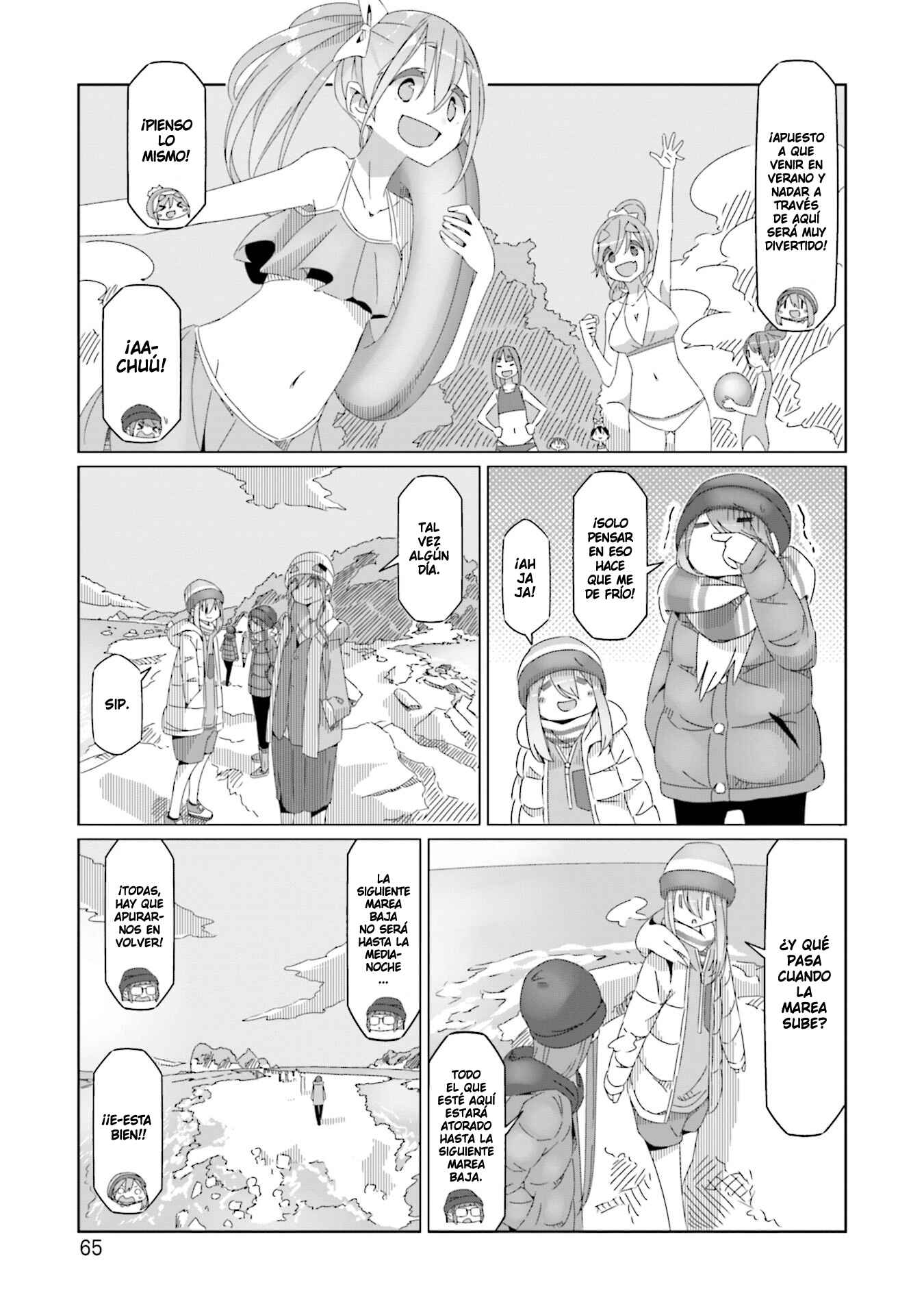 Chapter 49 - Page 12