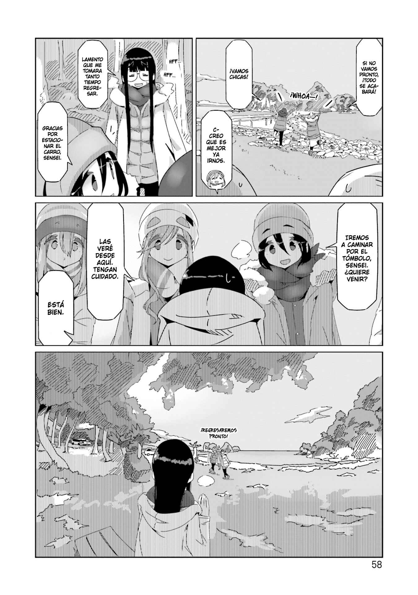 Chapter 49 - Page 5