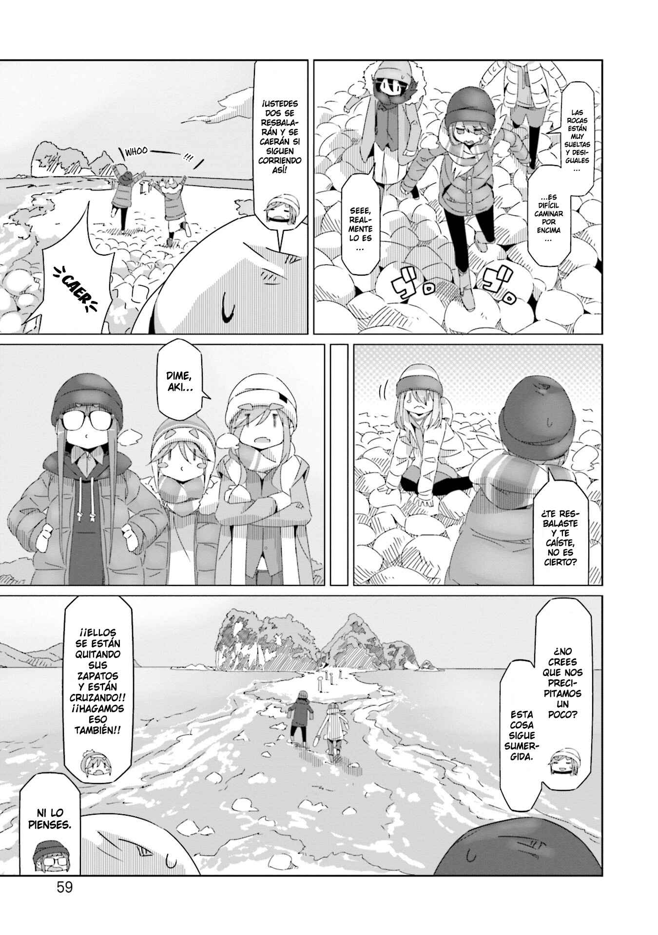Chapter 49 - Page 6