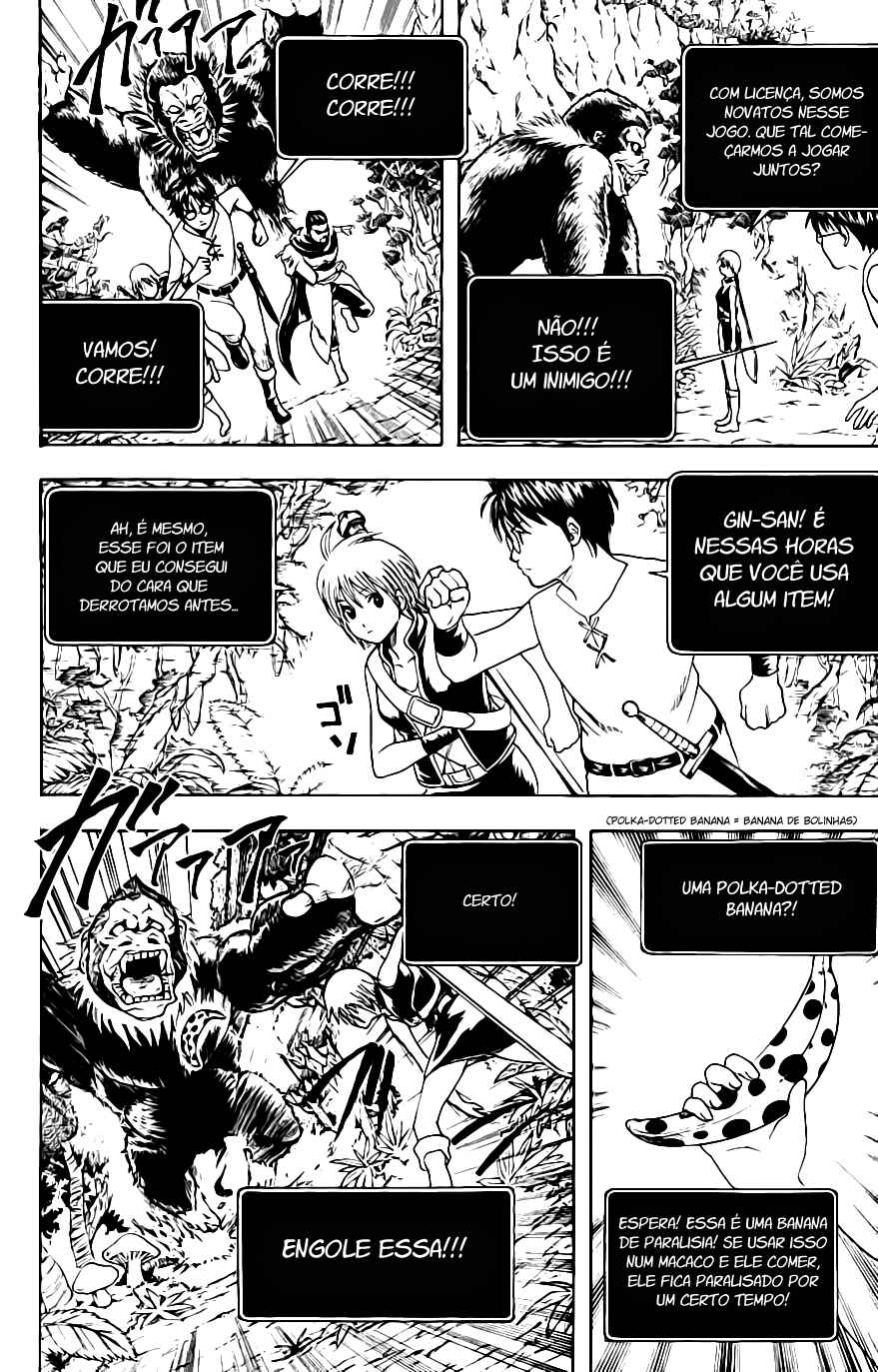 Chapter 190 - Page 5
