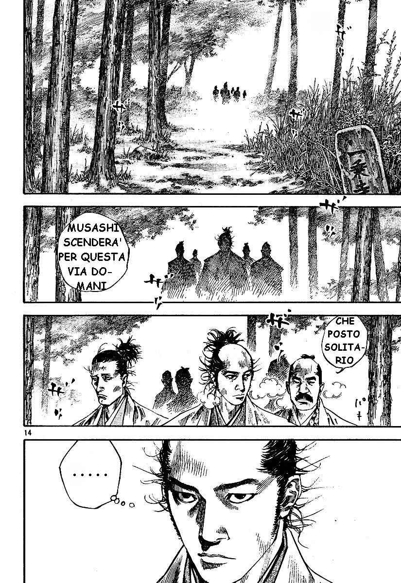 Chapter 221 - Page 14