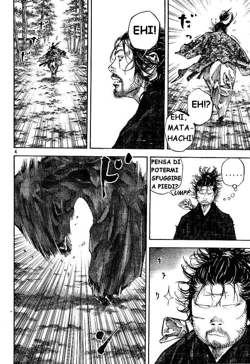 Chapter 221 - Page 4