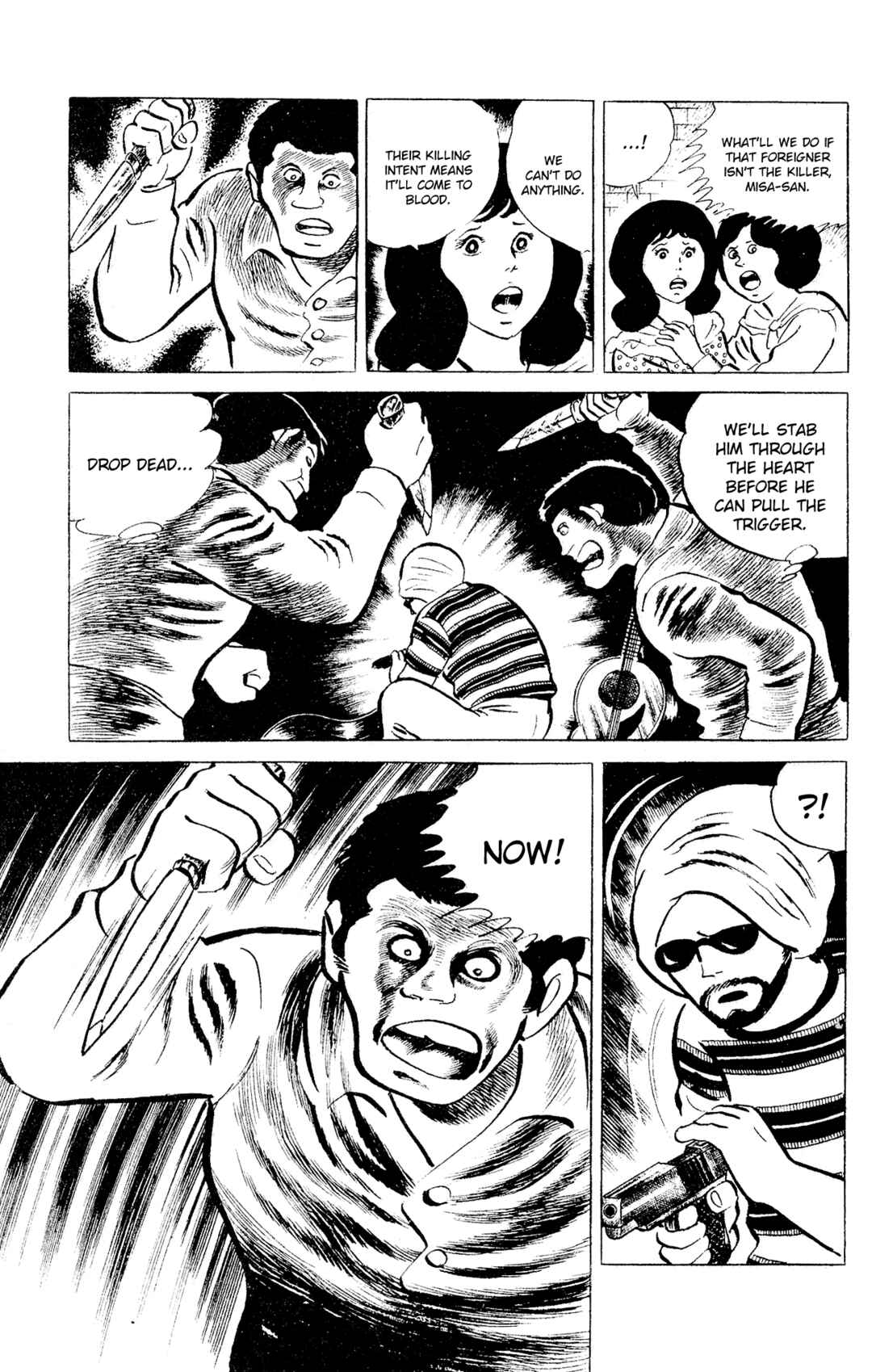 Chapter 92 - Page 17