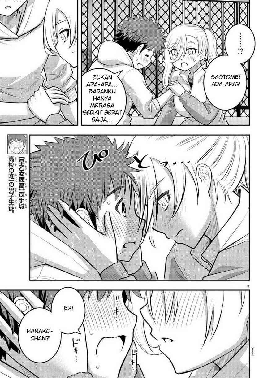 Chapter 77 - Page 5