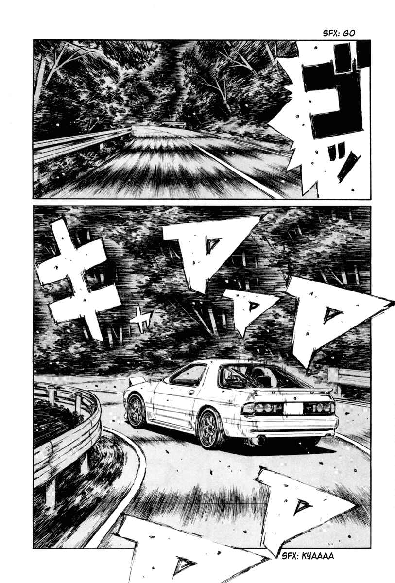 Chapter 361 - Page 3